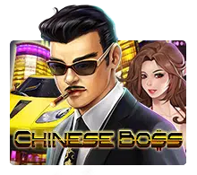 Chinese Boss png logo