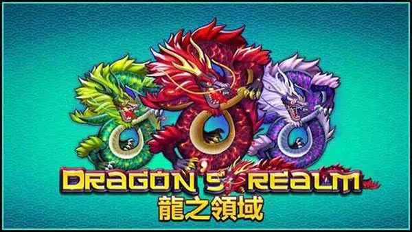 Dragon’ s Realm png