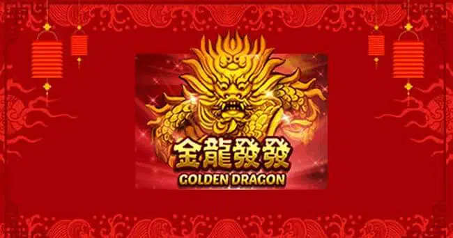 Golden Dragon png