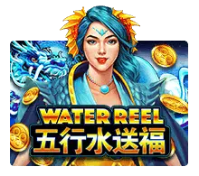 Water Reel logo